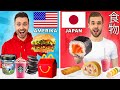 Wie het langst voedsel uit 1 land blijft eten wint met rutger amerika vs japan