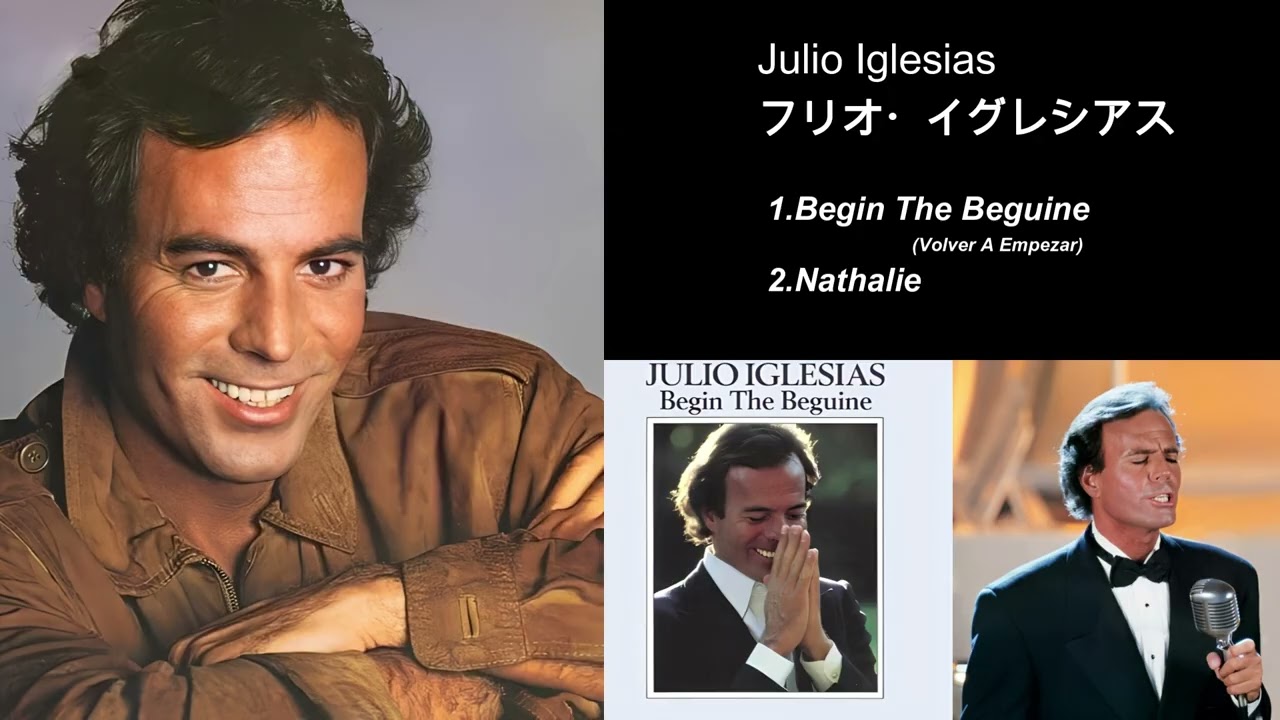 JULIO IGLESIAS フリオイグレシアス 358P-6 金レーベル 【公式通販】