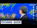 台灣氣候變遷
