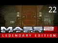 Does Anyone do These Sidequests? - Mass Effect 2 LE Part 22