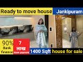 Ready to move house in Lucknow | lucknow property for sale | lucknow property