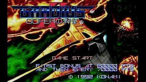 Gradius 2 (PC Engine Super CD-ROM2) - Introduction