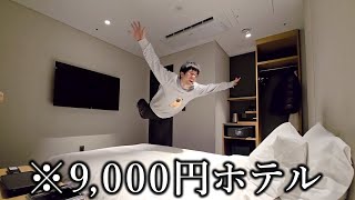 アラフォー、未婚、彼女なし。でも家でパグが待ってるから寂しくない韓国ひとり旅