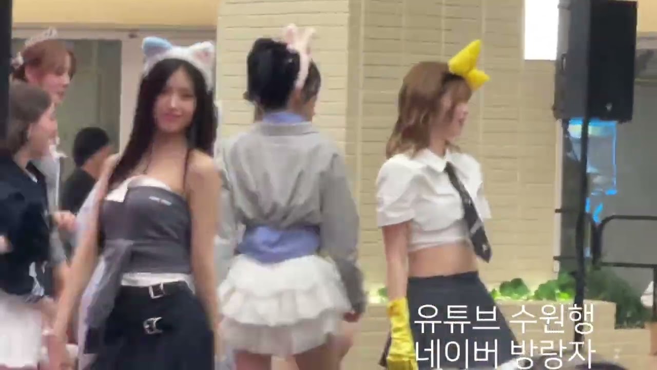 250406 니쥬(Niziu) 'HEARTIS' 코엑스공개팬싸[COEX]