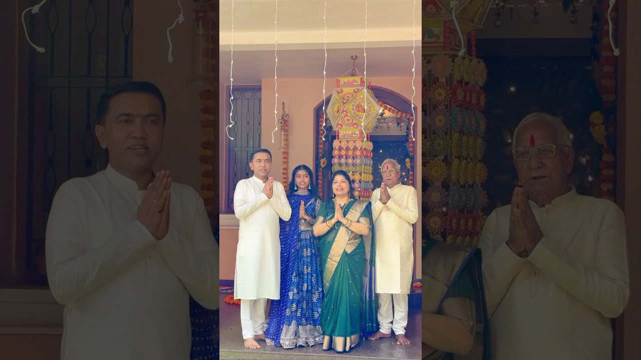 HCM wishes everyone a Happy 