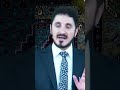 فائدة قوية علينا اعتقادها عدنان إبراهيم فإنهم عبادك Shorts 