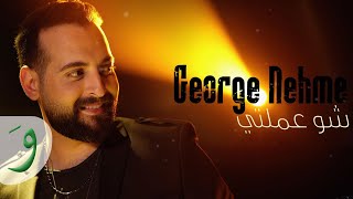 George Nehme - Shou 3melti [Live Performance Audio] (2023) / جورج نعمه - شو عملتي (لايف)