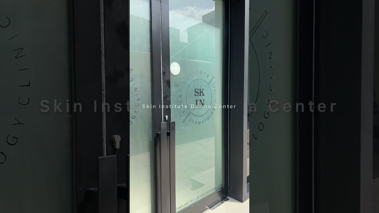 Skin Institute Dermatology Center