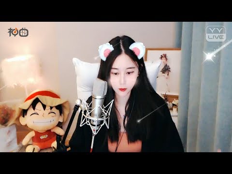 Yu淼淼 – 画心 - YY神曲