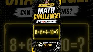 5th Grade Math vs Your Brain!!! Who Wins🤨