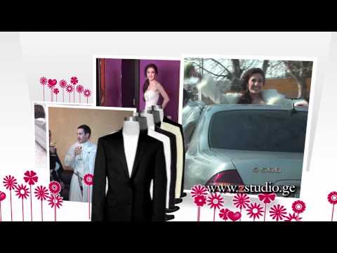 ირაკლის და შორენას ქორწილი