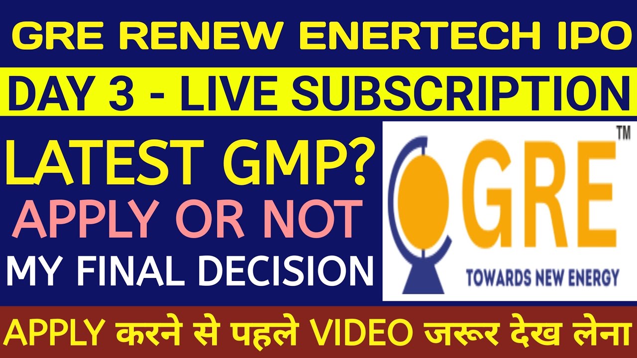 Gre Renew Enertech IPO 🔴Gre Renew Enertech IPO Review 🔴Gre Renew Enertech IPO Gmp🔴Gre Renew Enertech