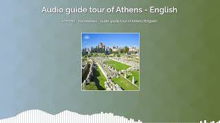 ATHENS - Kerameikos - audio guide tour of Athens (English)