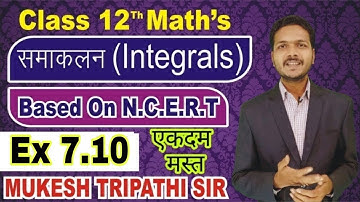 Class 12th math