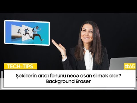 Video: Birini Skype -a dəvət etməyin 4 yolu