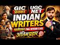 🔥 Indian Writers Mahamarathon 2026 | GIC & UGC NET English | Final Revision || BY MANAV SIR