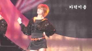 Yoon Hye 윤혜 Mach Asia Song Festival