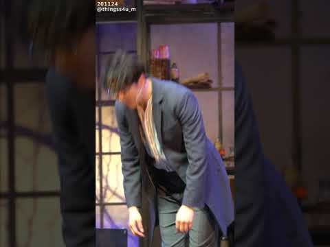 201124 배니싱 커튼콜 세로 영상 주민진 에녹 유승현