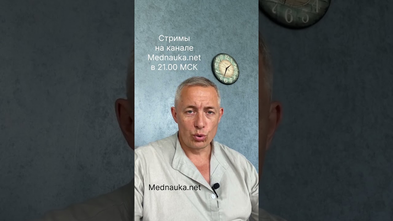 ЭСТ при чем использовать?