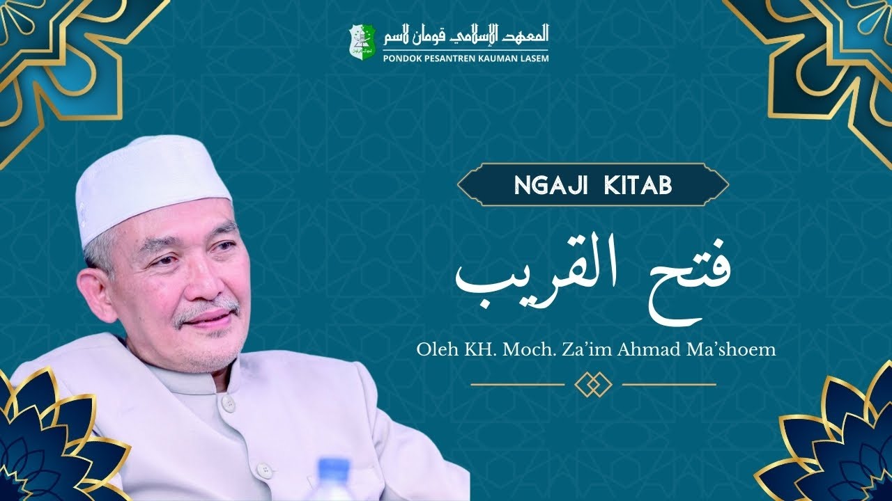 🔴LIVE || NGAJI KITAB FATHUL QORIB BAB MENJELASKAN TENTANG HUKUM KHIYAR (EPSD 1)