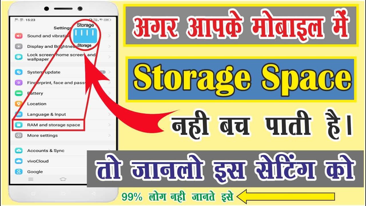 How to Get Free Storage Space On Android ? Mobile Storage Full ho