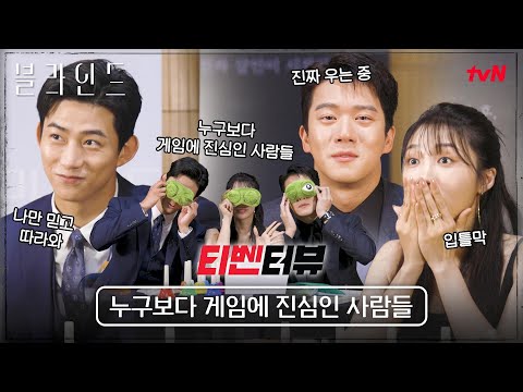 <strong>슬픈</strong> 눈의 <strong>개구리</strong>) #블라인드 EP.0