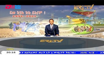 News in Tigre for May 26, 2021 - ERi-TV, Eritrea