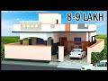 3 Room With Car Parking House Plan | 30x40 3D House Design | Gopal Architecture