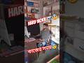 👉 Hard Work 💪 | My Sobji Shop Life 🥦 | Real Hustle #shorts #vegitablemarket #streetfood