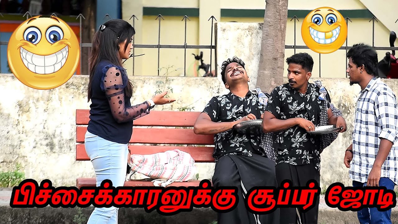 MS SARATH LEE COMEDY | TAMIL COMEDY | NAGAI 360 FIRE .........