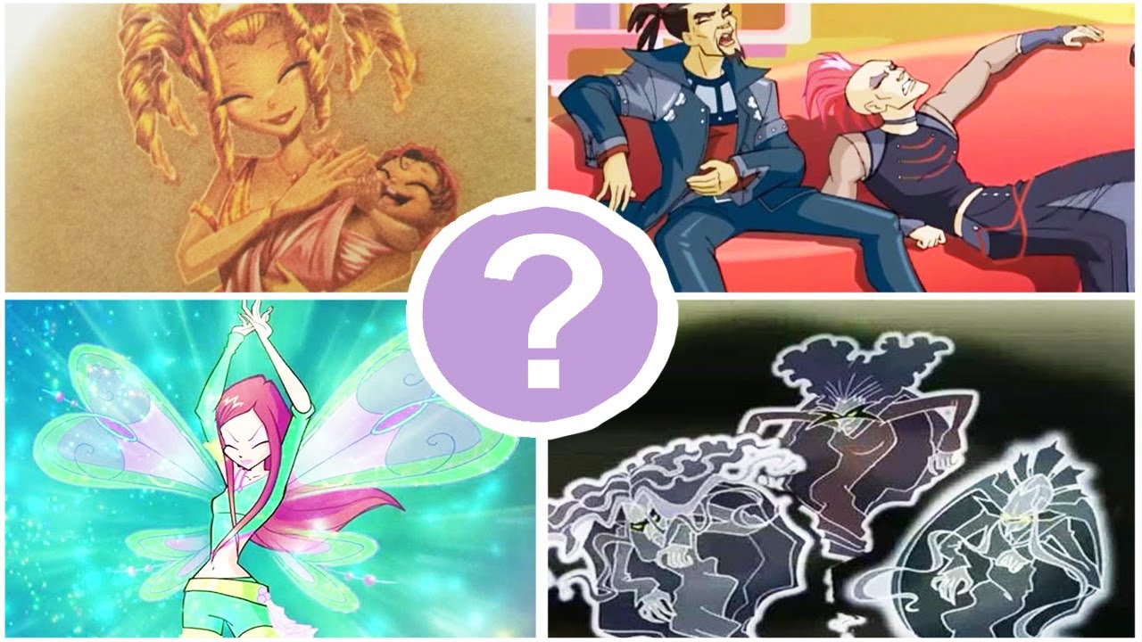 🧐 ТОП-10 ВОПРОСОВ НА КОТОРЫЕ НЕ СМОГУТ ОТВЕТИТЬ ДАЖЕ СОЗДАТЕЛИ КЛУБА ВИНКС