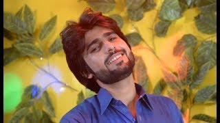 Ni Manr Dil Da Qarar Tun Ae Zeeshan Rokhri #asivideos