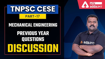 TNPSC CESE | Mechanical Engineering | Previous Year Questions Discussion - Part-17