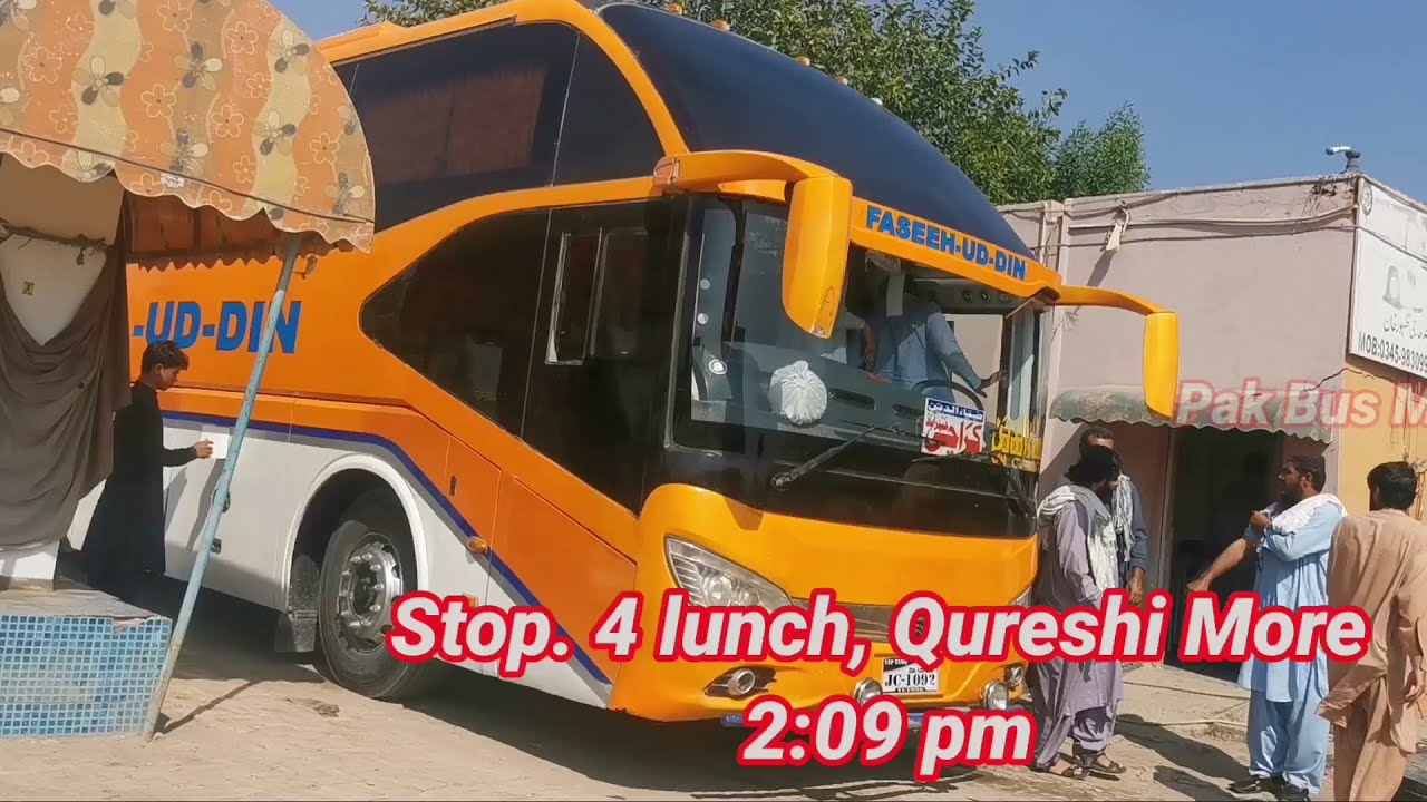 Ziauddinn Coach || Bunno to Karachi part 1