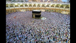 Taraweeh in Makkah Mukarm Ramadan( 3, 1444 AH) -(25-3-2023)|@tradeforyours