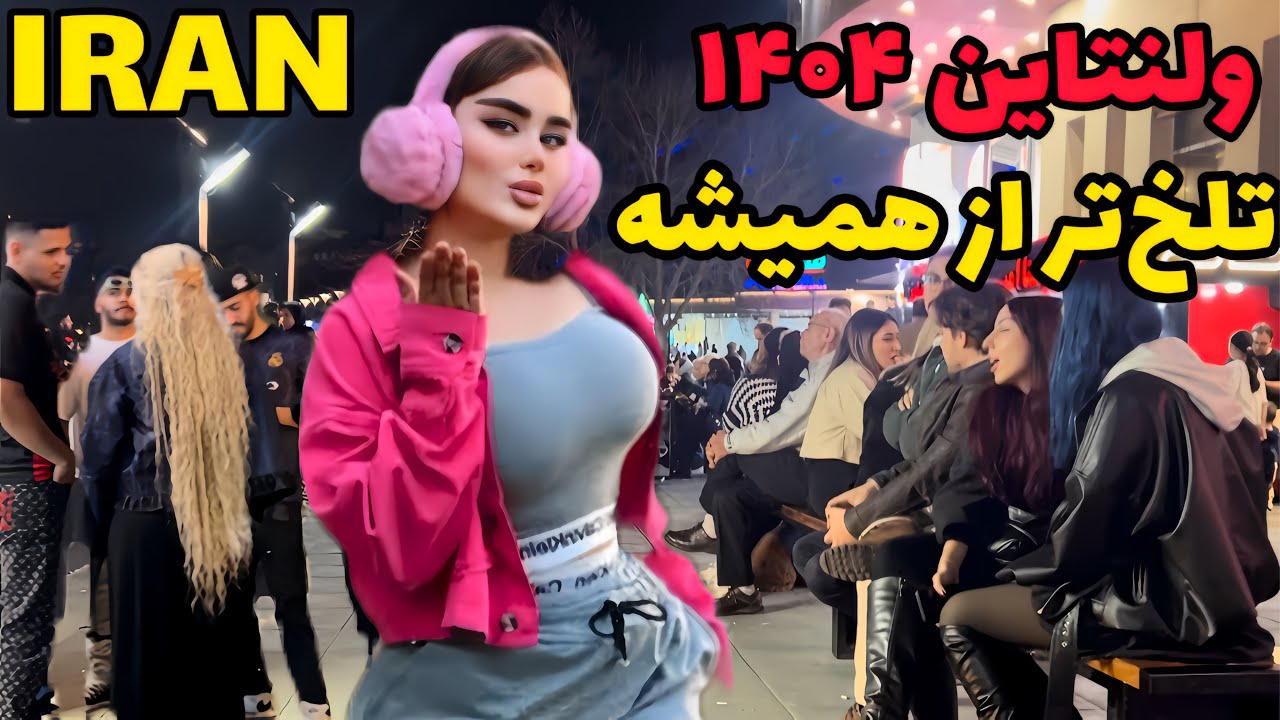 Inside Iran's Streets 🇮🇷 No Filters ویدیو زنده از تهران