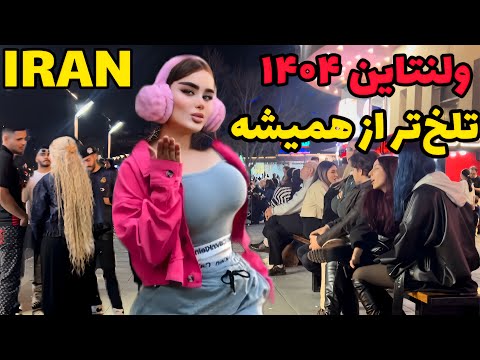Inside Iran's Streets 🇮🇷 No Filters ویدیو زنده از تهران