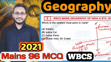 Geography of India & WB 2021 I WBCS Mains Previous Year Solution I Explained in Bangla I