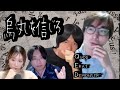 最終日の証明　終了…QED【おさかなじんろう】