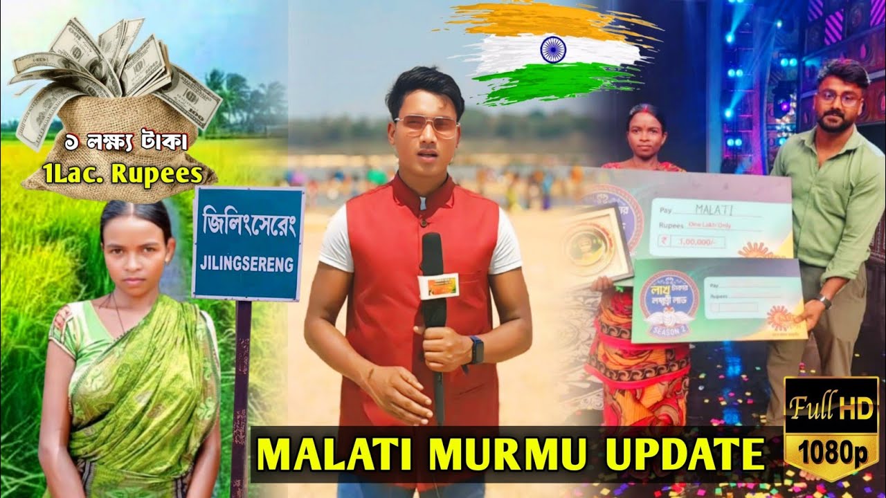 Malati Murmu Update||Trending Roster