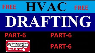 Online HVAC Training -drafting Part-6 (HINDI language) #HVAC #MEP #piping