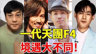 F4