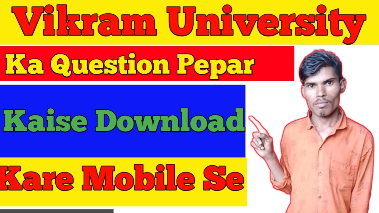 Vikram University Ka Question Pepar Kaise Download Kare || 