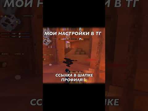 Видео: МЕНЯ НЕ ОСТАНОВИТЬ!