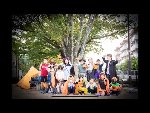 ＃８　２０２１ハロウィン『えんとつ町のプペル』