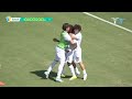 📽️ HIGHLIGHTS | PRIMAVERA1, LAZIO-JUVENTUS 1-1