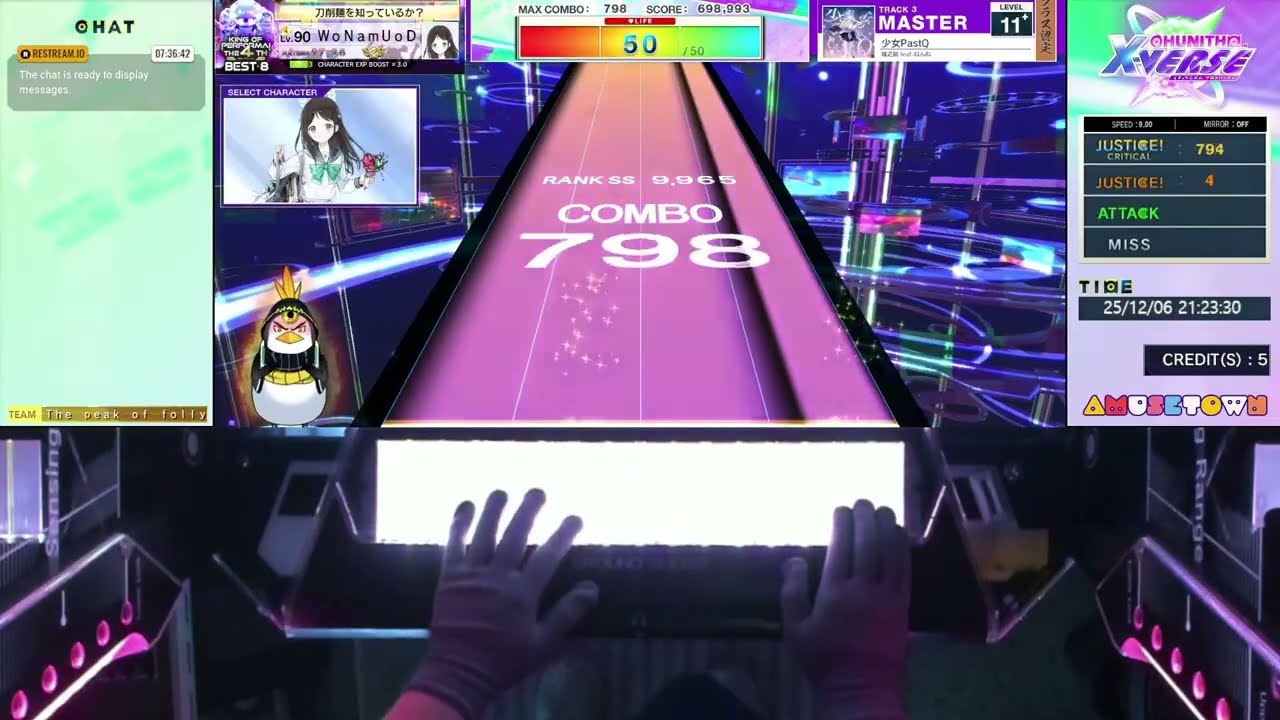 ☆スティchi☆ページ CHUNITHM X-VERSE] First Step [CLASS I COURSE] 16-0-0 ALL JUSTICE