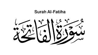 Download Lagu Surah Al-Fatiha | By Sheikh Abdur-Rahman As-Sudais MP3