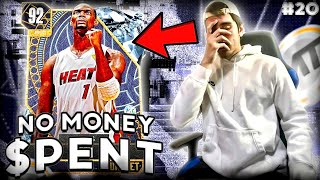 CAN I FINALLY GET *DIAMOND* CHRIS BOSH FROM TTO?! | NO MONEY SPENT #20 (NBA 2K24 MyTEAM)