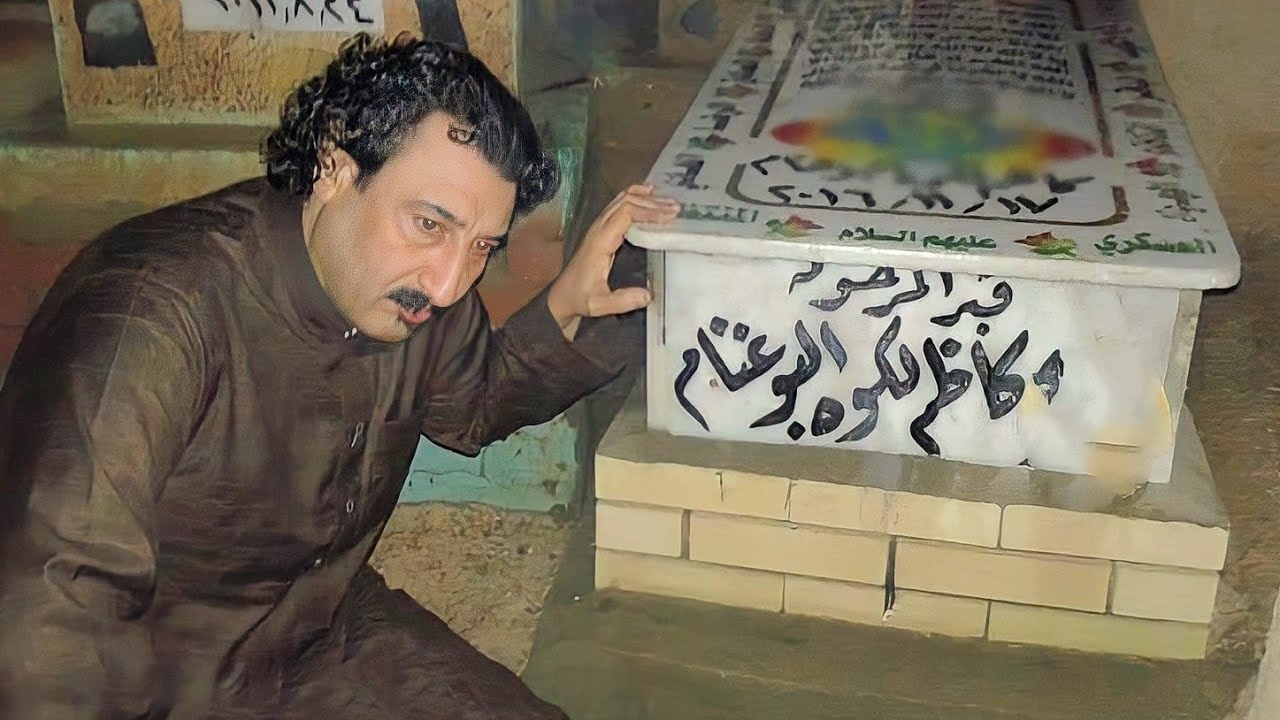 جديد الفنان صباح العماري يرثي والده موال سنة مرت عليك واغنية مشتاگلك يابويه حزينه تبچي 2022 اسمعو